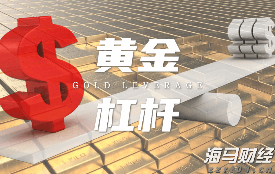 民生银行合肥分行落地两笔全国首批科技创新债券