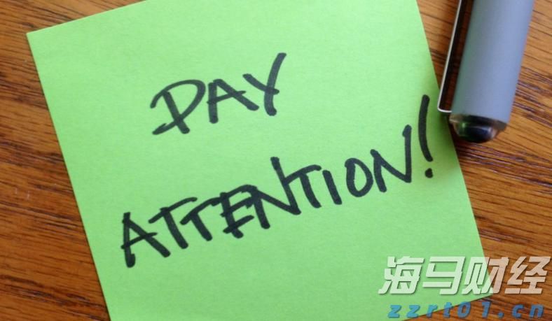 Counterpoint Research：2025年第二季度全球PC出货量同比增长8.4% 关税担忧加剧