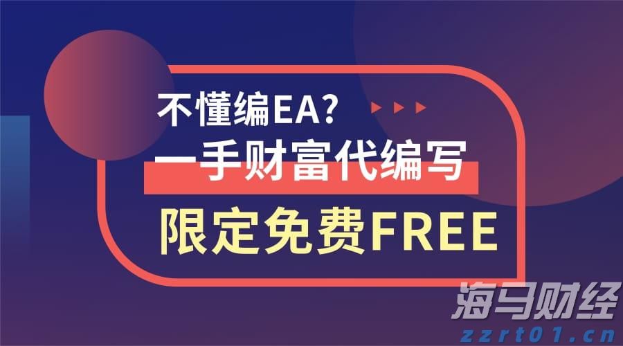 美联储副主席鲍曼表示:支持年内三次降息,可能在9月启动
