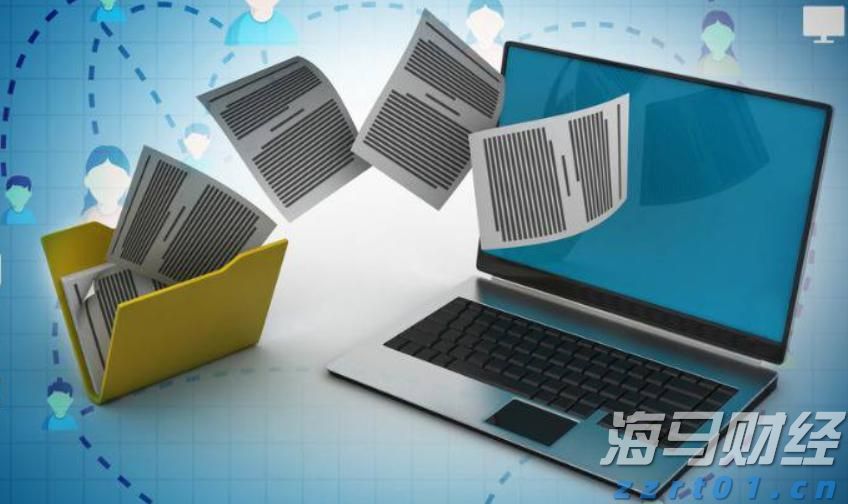 阿斯麦(ASML.US)在财报发布后回购近3000万美元股票