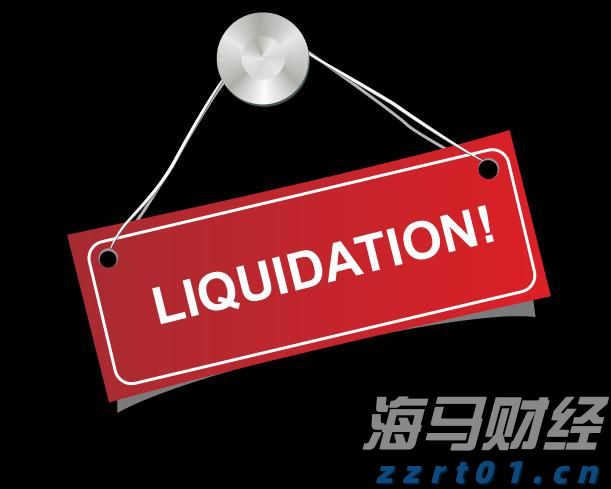 滁州市聚焦八大产业链打造发展新引擎