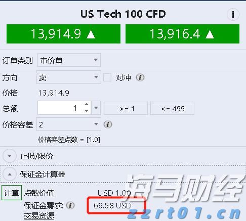 A股收评 | 沪指连续上涨！成交再度增加，雅下水电概念持续升温