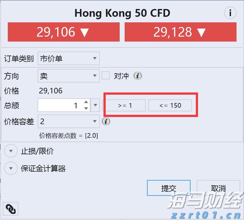 建行贵港分行认真抓好巡视整改工作