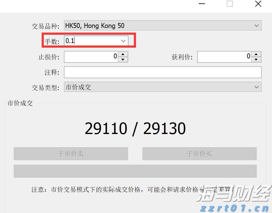 建行贵港分行认真抓好巡视整改工作