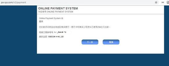 “粤讲粤精彩”主题曲《声音里的光》MV震撼发布！