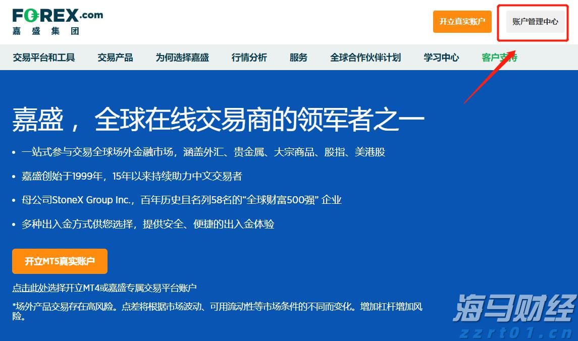雷州市博物馆暑期延长开放时间