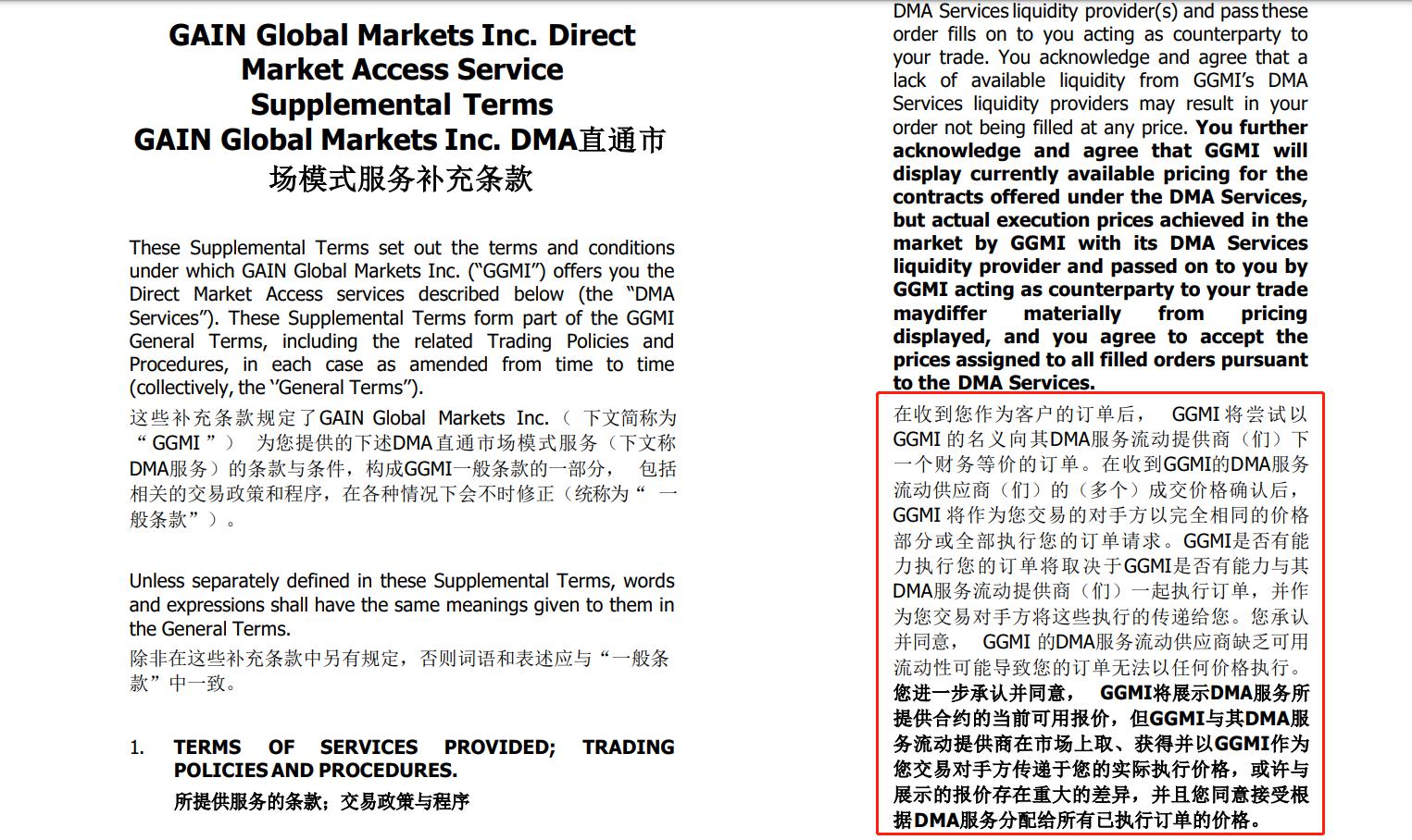 大藤峡水利枢纽首次放流国家濒危物种唇鲮