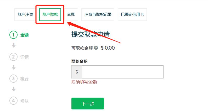 今天白天起降水趋于减弱！地质灾害具有滞后性，需继续做好防御
