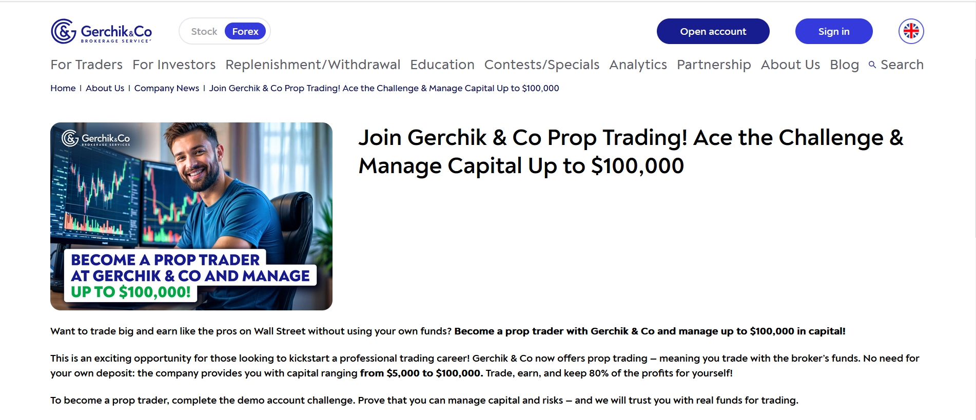 燃石医学(BNR.US)：7月股价累涨超160%，市场博弈扭亏预期